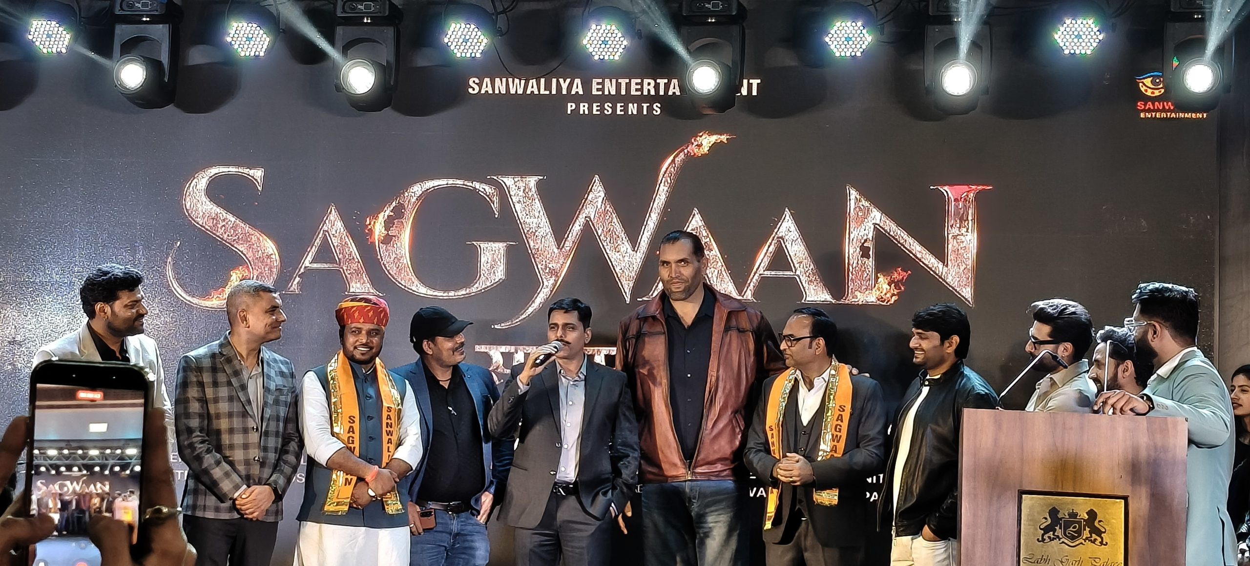 मेवाड़ में बनी सागवान मूवी 16 जनवरी को सिनेमाघरों में होगी रिलीज