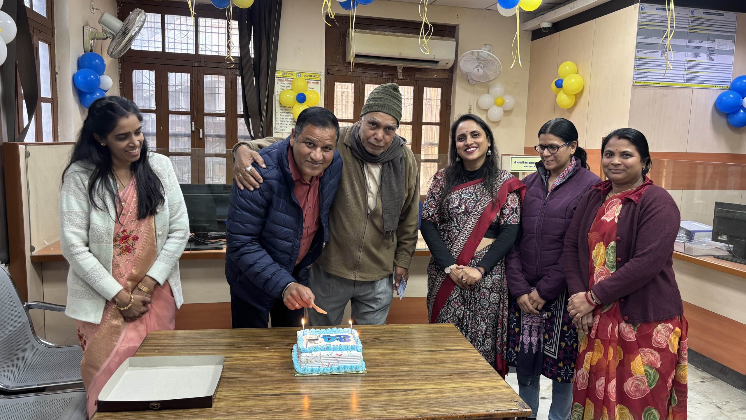 यूको बैंक भूपालपुरा ब्रांच ने 84वा स्थापना दिवस मनाया