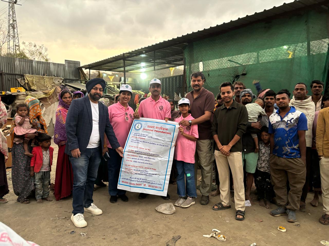 ‘рд╢реЗрдпрд░ рдЕ рд╕реНрдорд╛рдЗрд▓’ рдЕрднрд┐рдпрд╛рди рдореЗрдВ рдЬрд░реВрд░рддрдордВрдж рдкрд░рд┐рд╡рд╛рд░реЛрдВ рддрдХ рдкрд╣реБрдВрдЪреА рдорджрдж